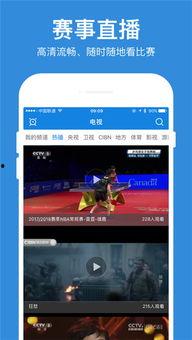 周五爆料的视频怎么下载,下载与制作过程全解析 第1张 周五爆料的视频怎么下载,下载与制作过程全解析 第1张