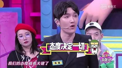 娱乐圈小小爆料,揭秘明星背后的惊人真相