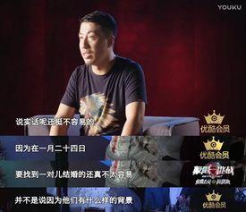 王迅被导演爆料视频大全,揭秘娱乐圈幕后故事  第1张